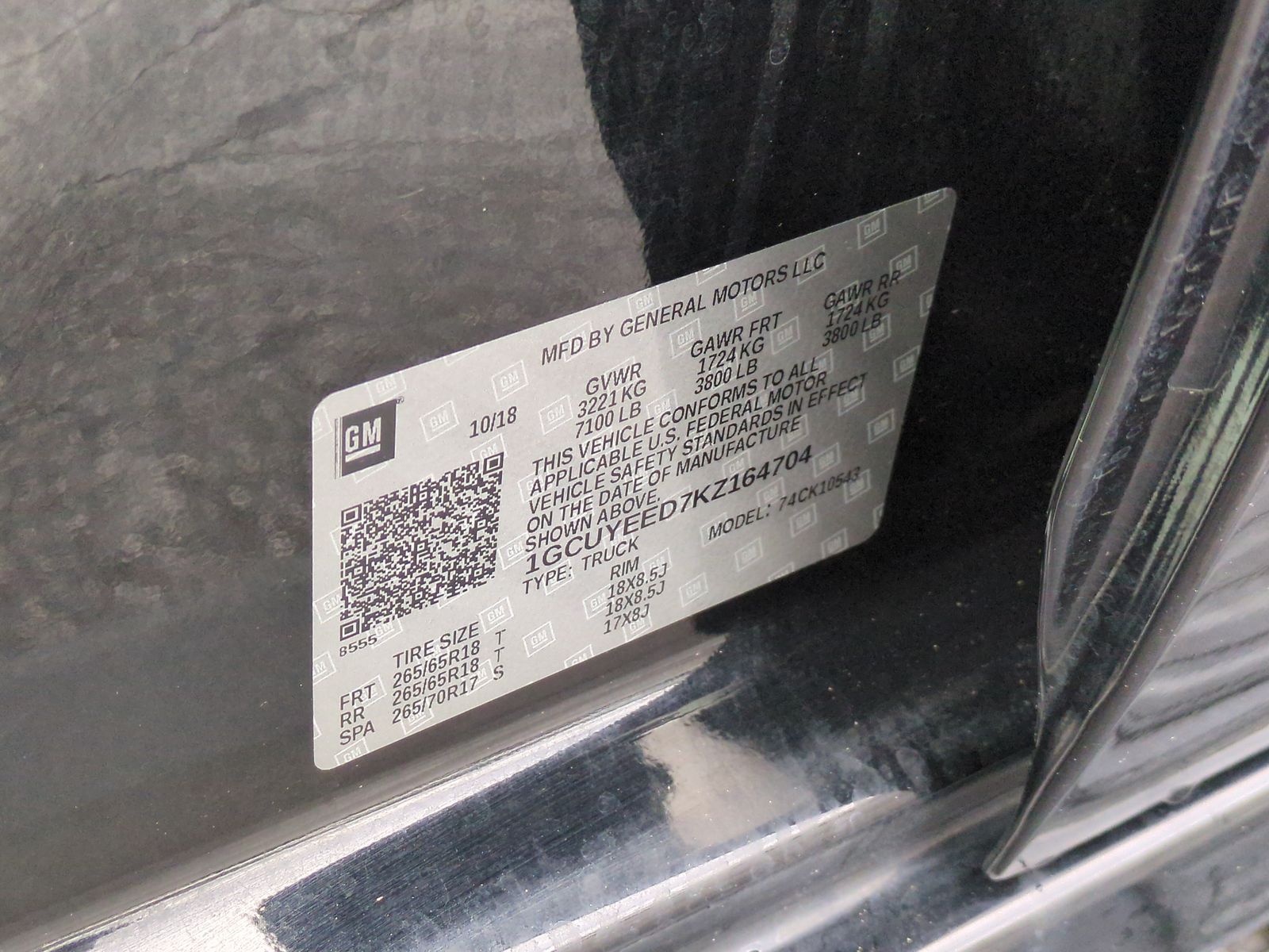 2019 Chevrolet Silverado 1500 RST