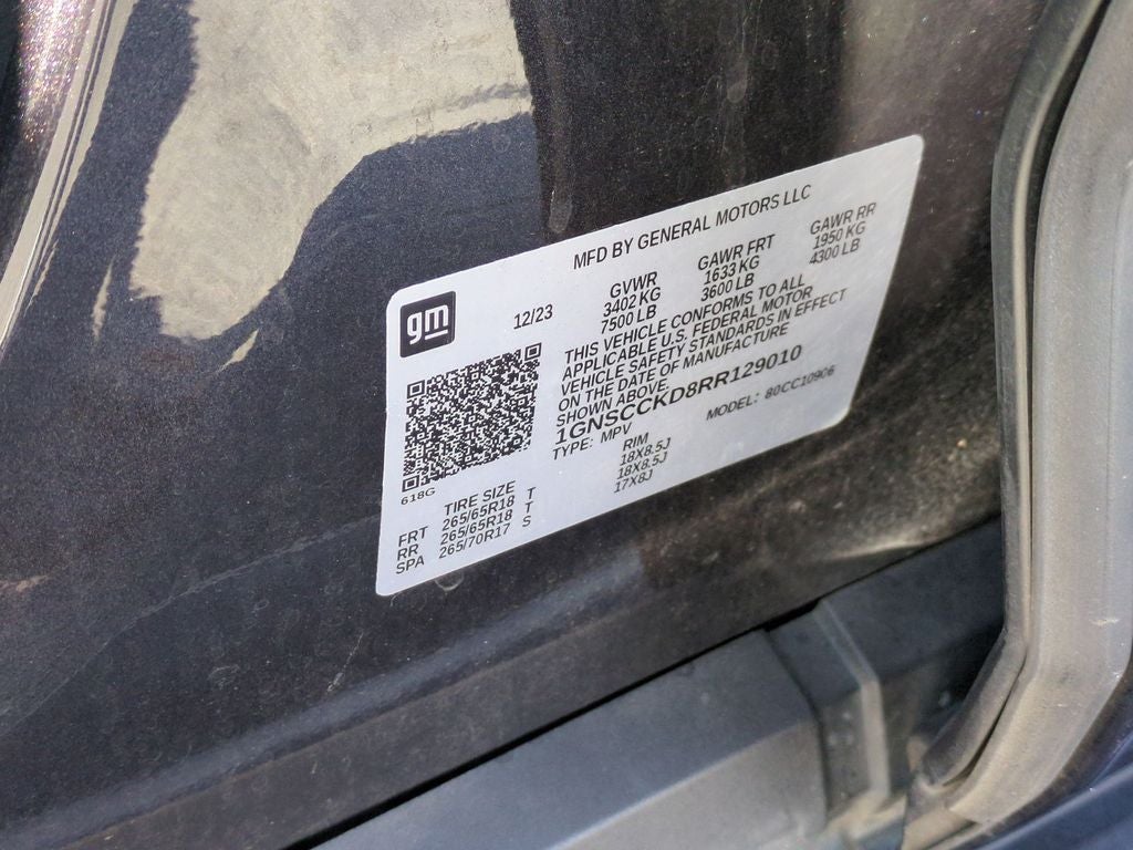 2024 Chevrolet Suburban LT