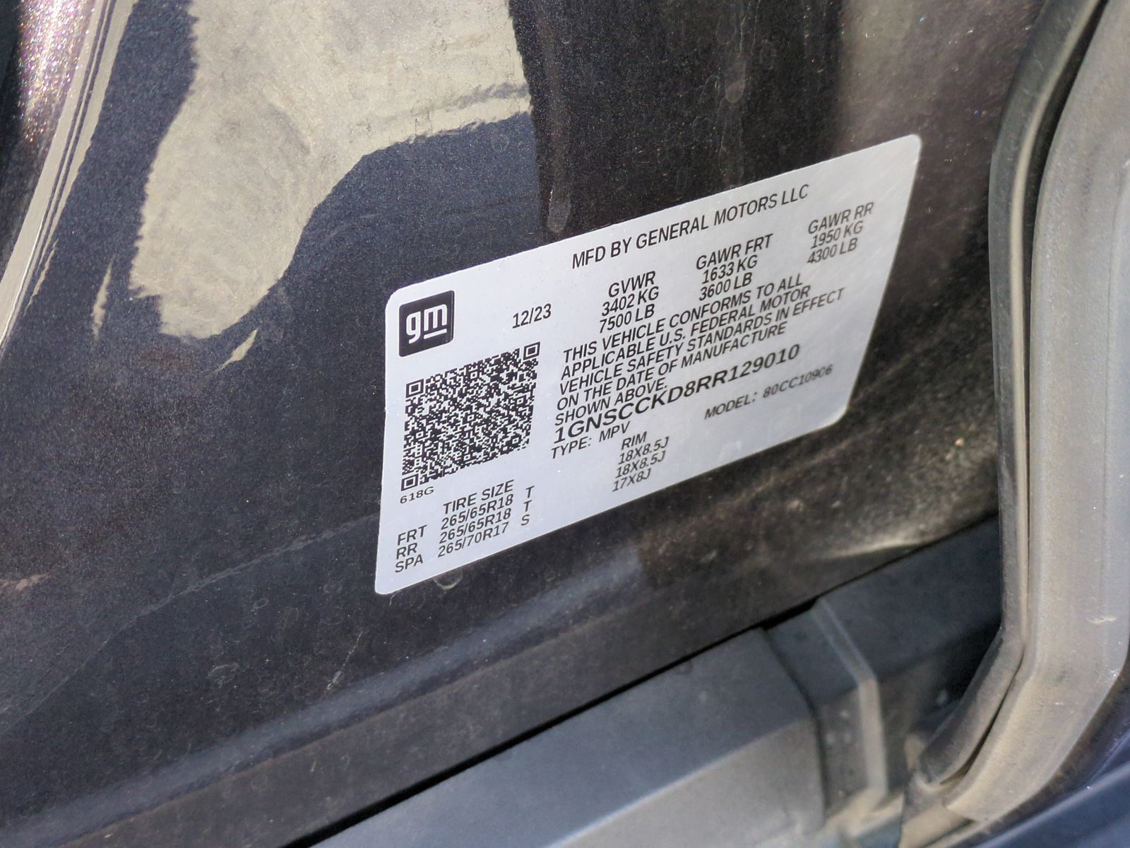 2024 Chevrolet Suburban LT