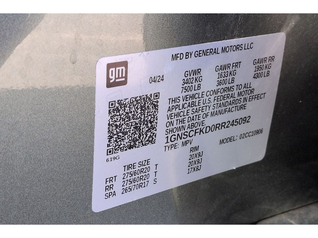 2024 Chevrolet Suburban Premier